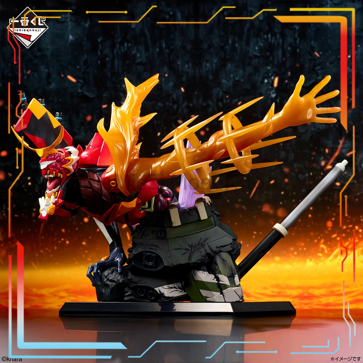 Bandai Ichiban Kuji Shin Evang - Model Kit Eva 02 ulasan dan harga