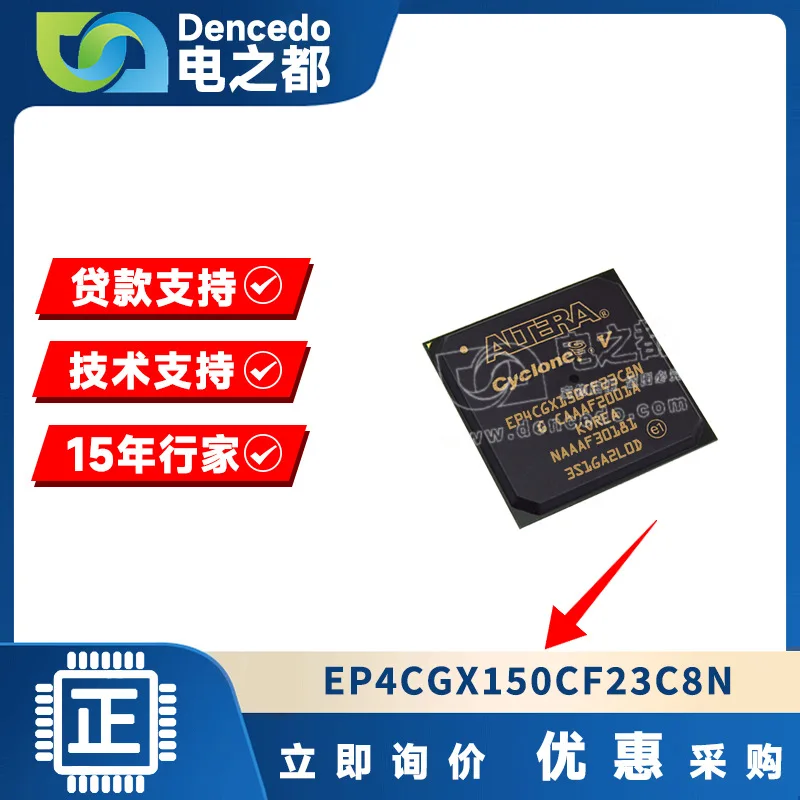 

XCE04S2-10FFG668C BGA668 Integrated IC chips for SMT electronic components Original genuine brand new