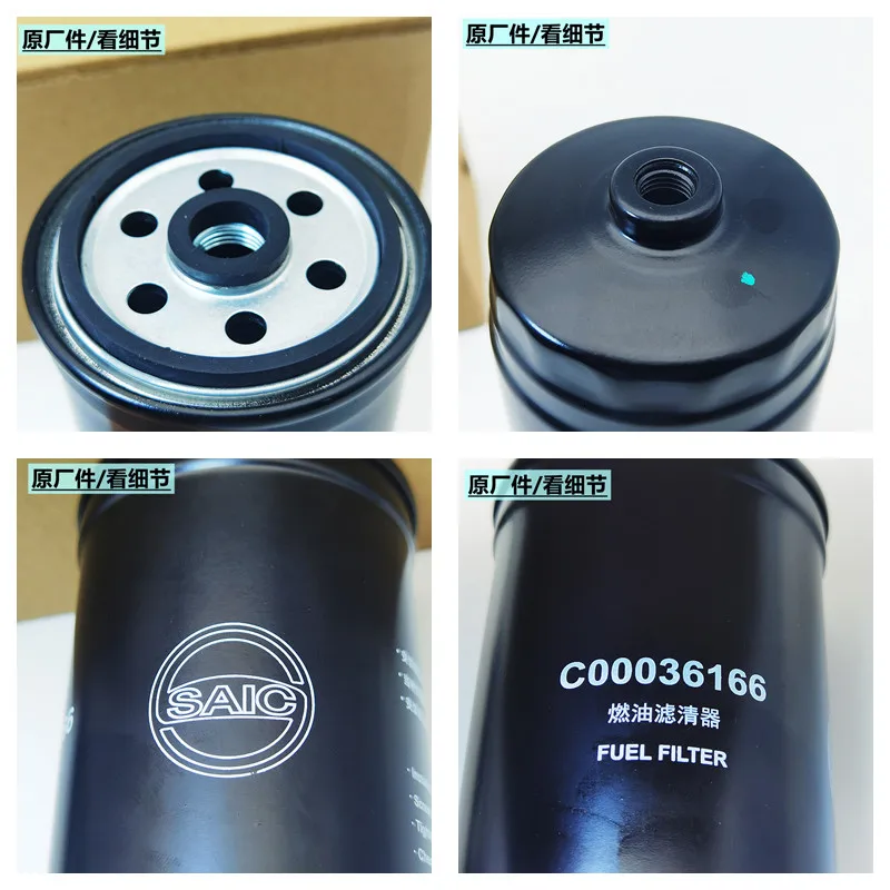 Suitable for Datong V80 diesel filter and diesel filter element, National V diesel filter and diesel grid oil-water separator