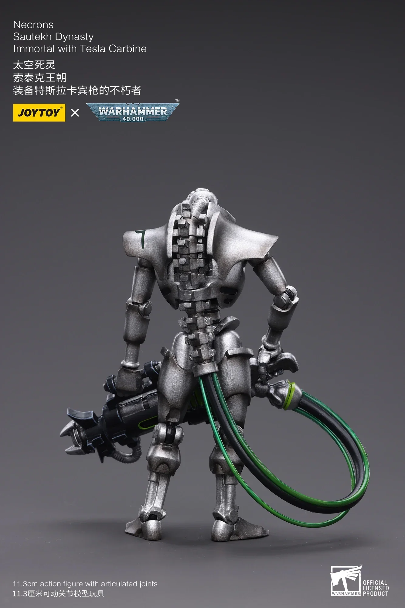 Joytoy warhammer jt4768 jt4775 jt4782 1/18 necrons dinastia szarekhan imortal com carabina tesla para figura de ação de 3.75 polegadas