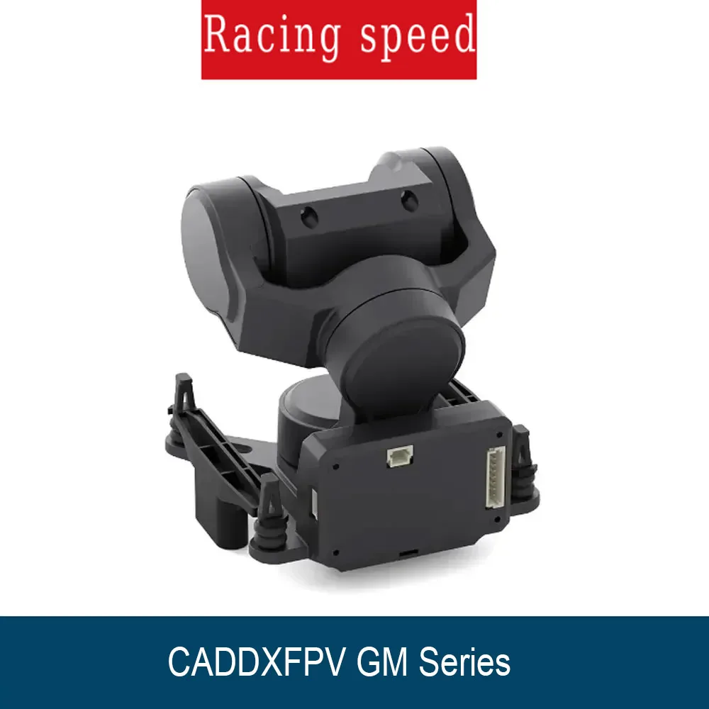 

CADDXFPV GM Series FPV Gimbal GM1/GM2/GM3 (без камеры) Головная гусеница для камеры 19-миллиметрового камеры Avatar HD Goggles