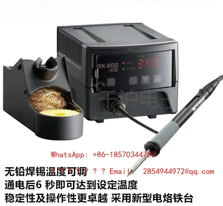 Welding Table RX-802AS Adjustable Temperature Electric Soldering Iron RX-80GAS Handle