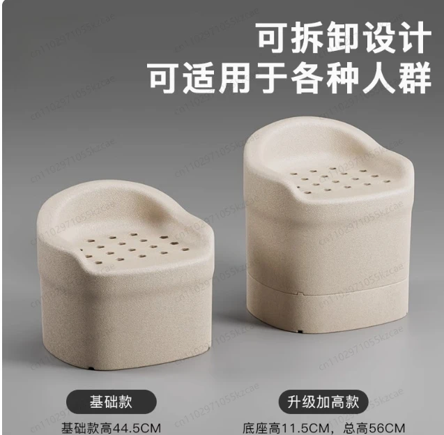 

Shower Chair for Elderly & Pregnant Women, Anti Slip Bath Seat for Bathroom, Adjustable Height Shower Stool for Safety