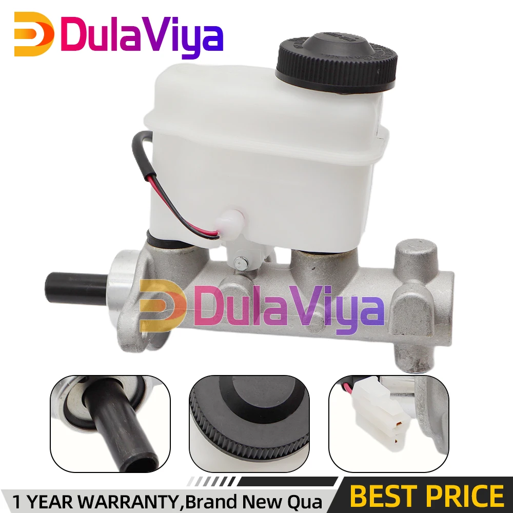 Brake Master Cylind…