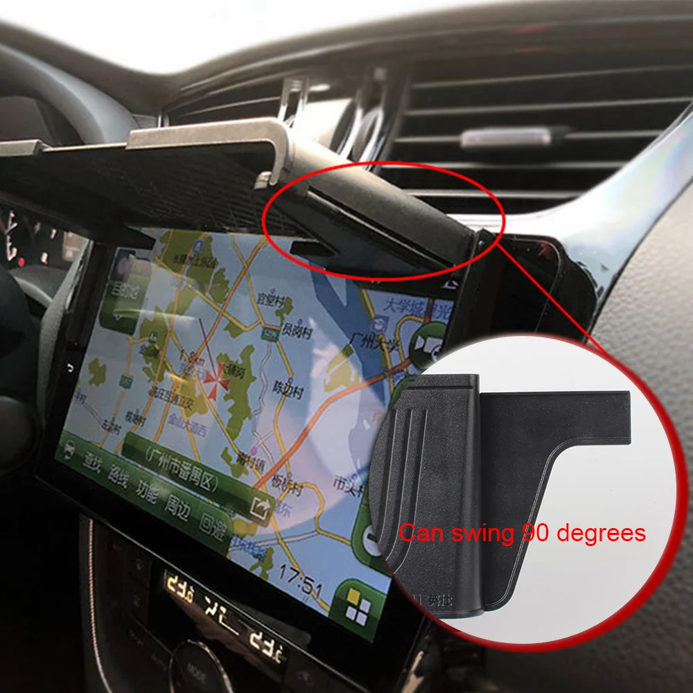 GPS Anti-Glare Shield Display Screen Visor Interior Accessories Car GPS Navigation Sun Shade 7-12 Inch Universal