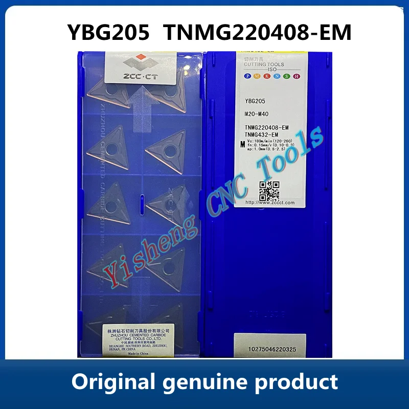 Free Shipping  YBG202 TNMG220408-EM YBG205 YBM253 External Turning Tool Carbide Inserts CNC Lathe TNMG 220408 Cutting Turning