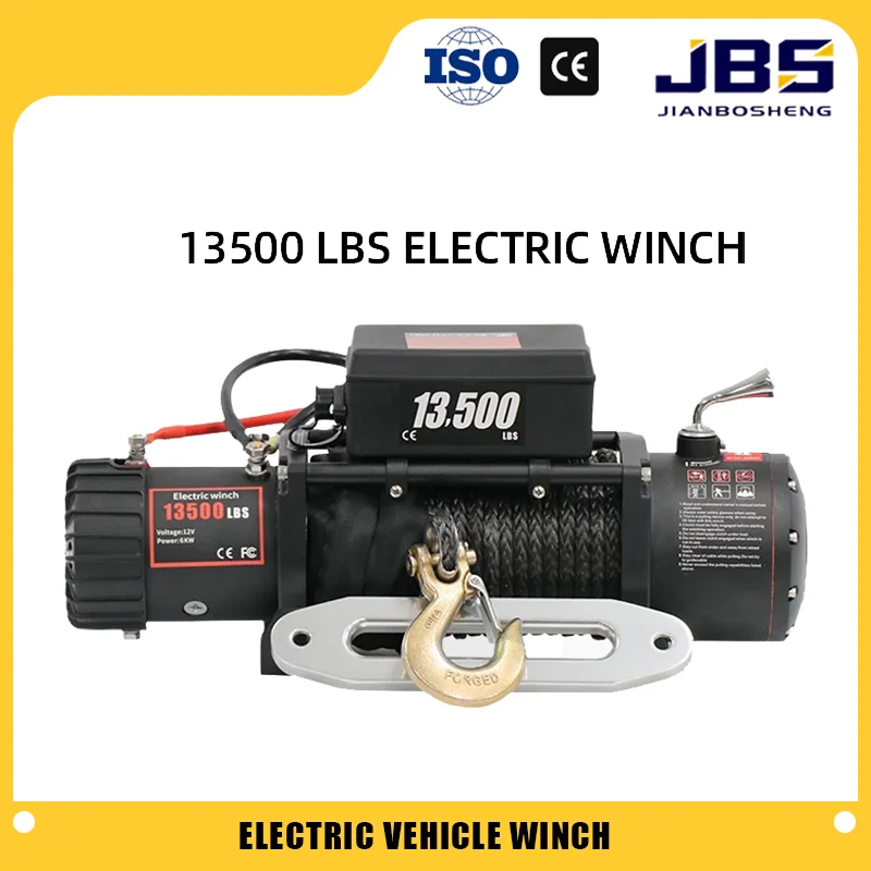 กว้านไฟฟ้า JBS 12V 13500LBS สำหรับรถบรรทุก: เครนกู้ภัยติดตั้งบนยานพาหนะสำหรับรถออฟโรด