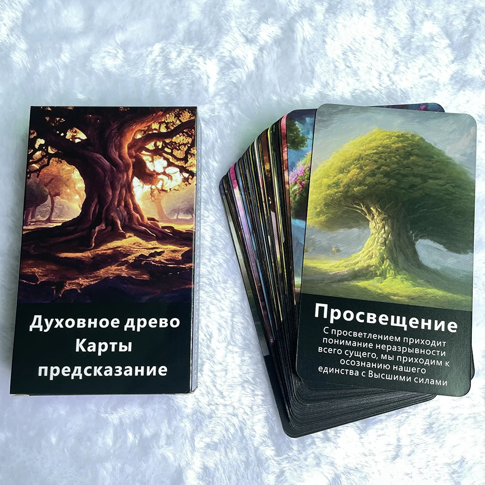 Russian Oracle Cards Spirit Tree Prophecy Beautiful Tarot Deck 12x7cm Divination Taro Keywords Fortune Telling Toys 56-cards