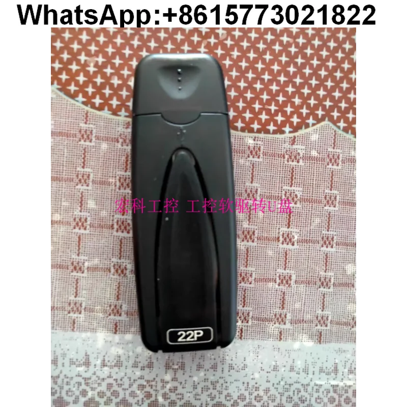 disque-u-sans-fil-pour-machine-outil-c-n-c-disque-u-sans-fil-pour-prototype-de-broderie-par-ordinateur-transmission-de-donnees-sans-fil-w-ifi-portable