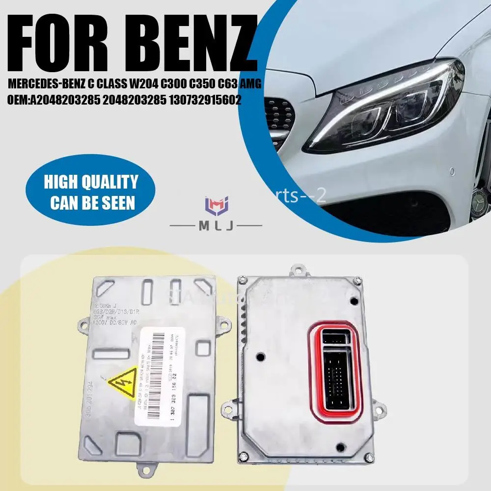 

Блок управления ксеноновыми фарами A2048203285 130732915602 для Mercedes-Benz C-класса W204 C300 C350 C63 AMG, модуль фары автомобиля