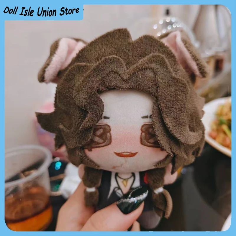

Matador de toros ‌‌Hernando Romero‌ Plushie Cute Q Version Printed Nunu Body Anime Identity Ⅴ Pendant 10cm Cotton Doll Toys