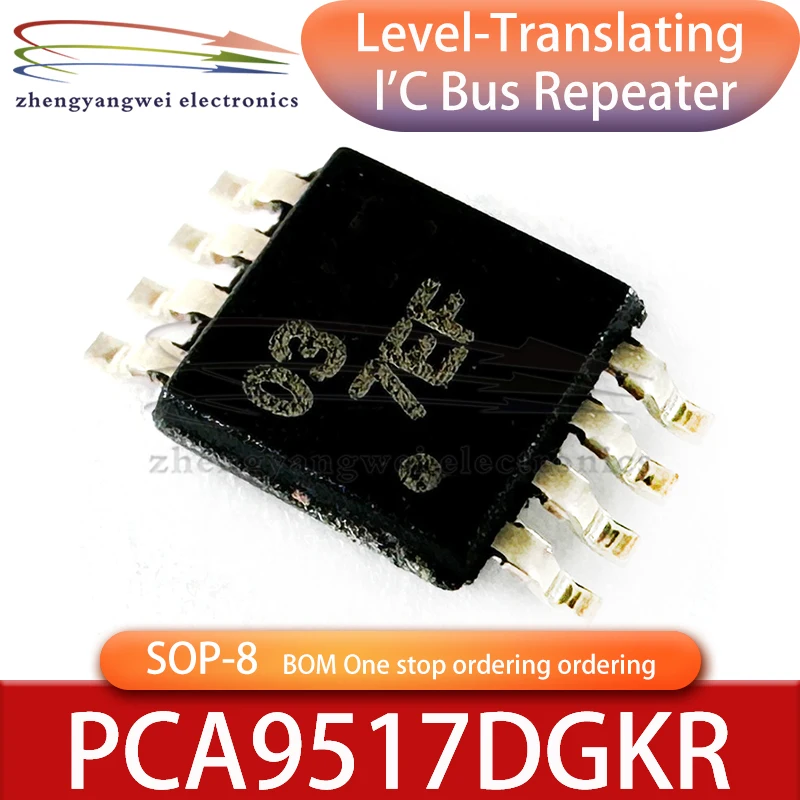 1PCS PCA9517DGKR MSOP-8 package silk screen 7EA level converter PCA9517 dual channel bidirectional I ² C bus repeater