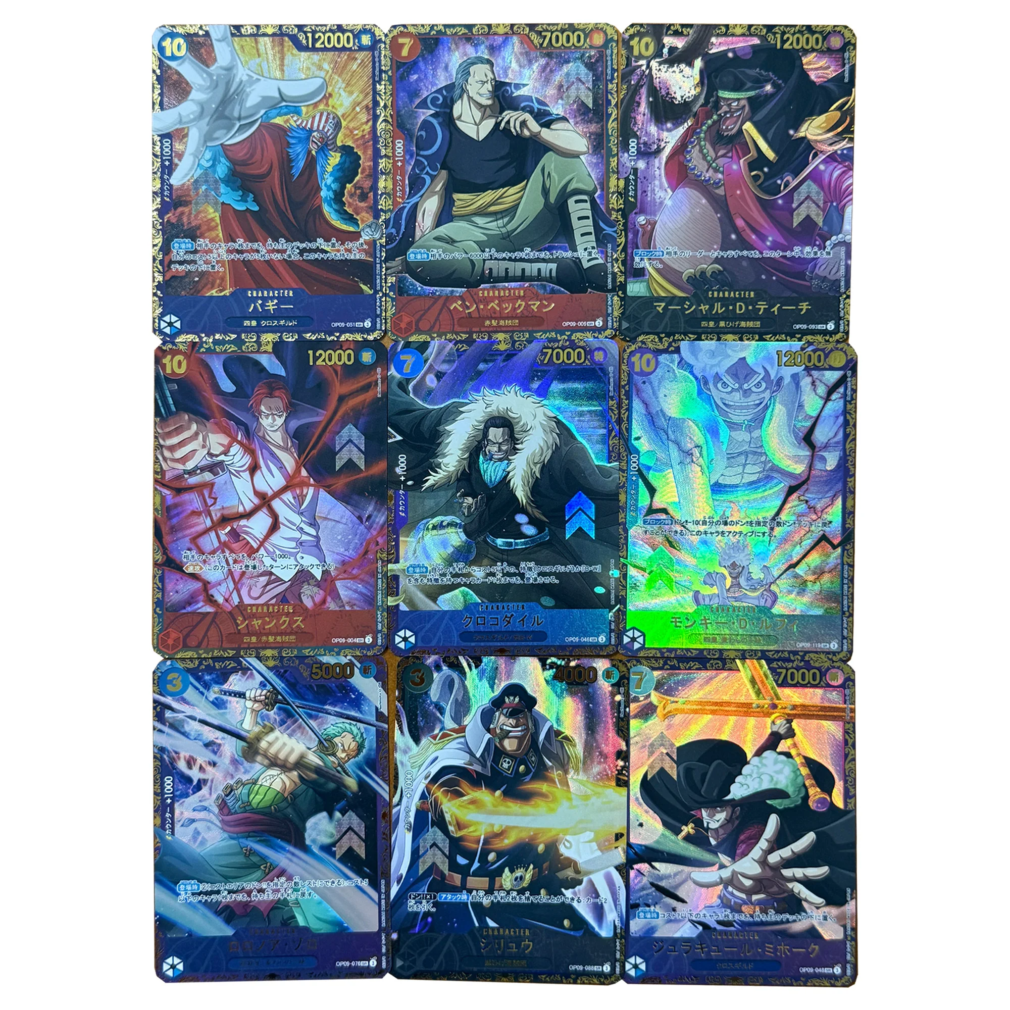 

9 шт./компл. Diy Self Made One Piece Op09 Shankscollection Card Преломление Color Flash Opcg 09 Zoro Luffy Аниме Карты Подарочные Игрушки