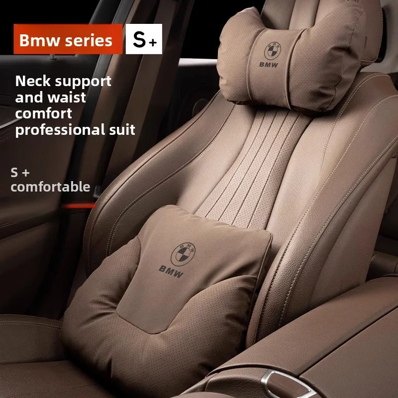 

BMW car headrest lumbar support 5 3 Series 7 Series 1 Series neck pillow comfortable and breathable all season seat lumbar pad