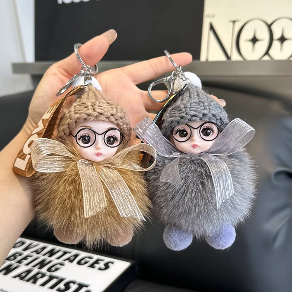 

Plush Doll Keychains For Women Girls Decorations Cute Fluffy Pompom Sleeping Baby Keychain Cars Key Ring Bags Charm Gift