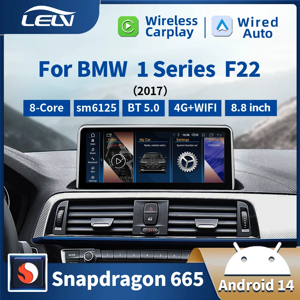 NEW ID8 Qualcomm Snapdragon665 Android 12 Wireless CarPlay AUTO For BMW 1/ 2 Series F22 Car Multimedia Players GPS Navi DSPwifi