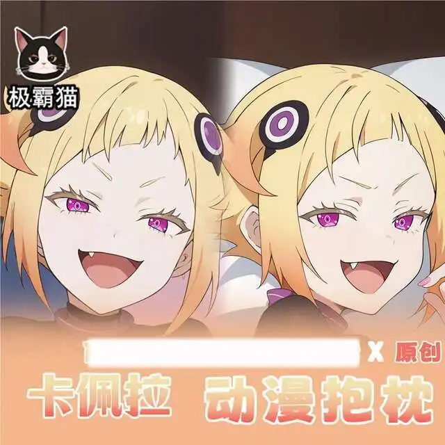 

Re:0Capella Dakimakura Hing Body Pillowcase Cushion Otaku Bed Ings Xmas Game