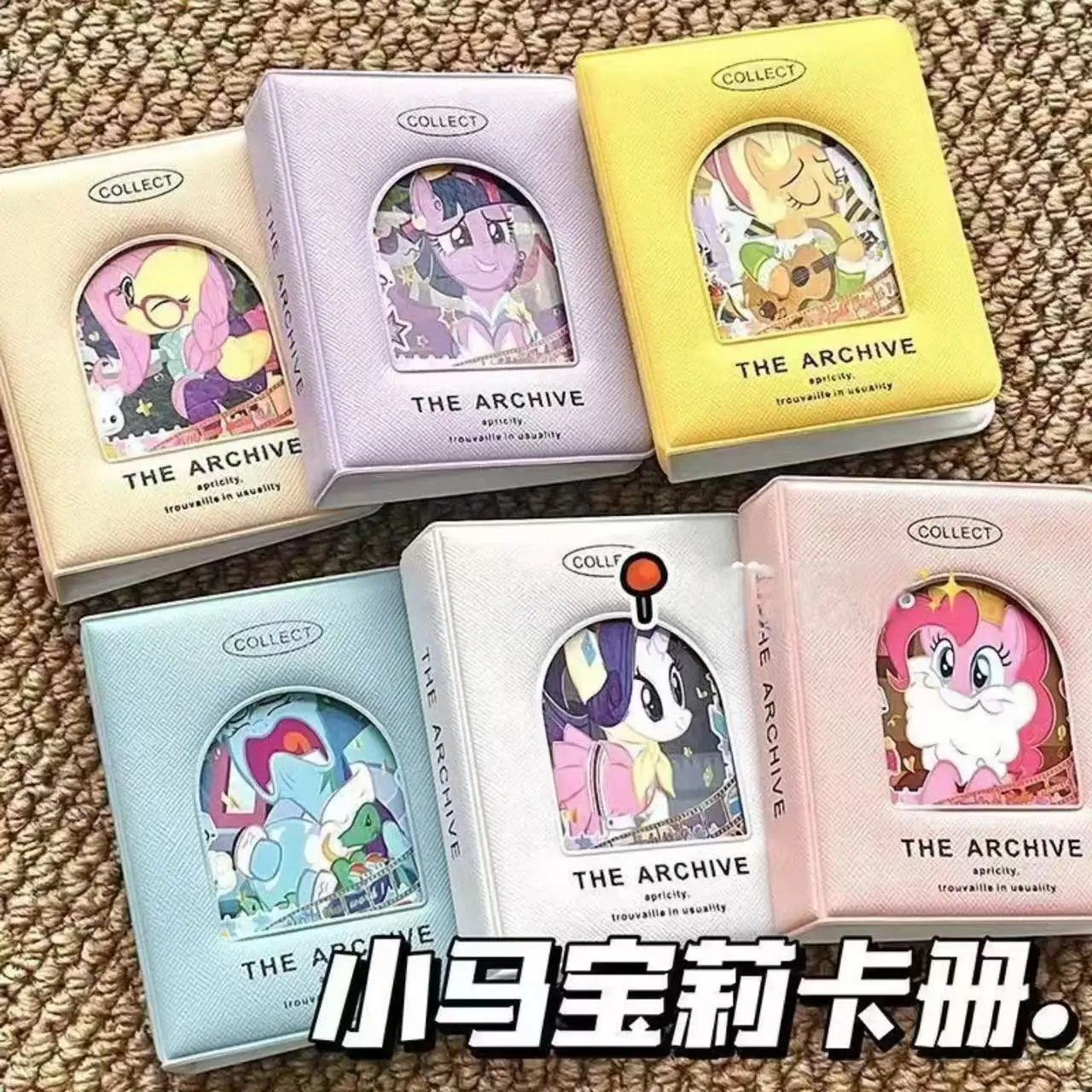 My Little Pony Card Book 40 Card Slot Mini Portable 1-grid Double-sided Storage Leather Multiple Colors Card Album Binder Holder