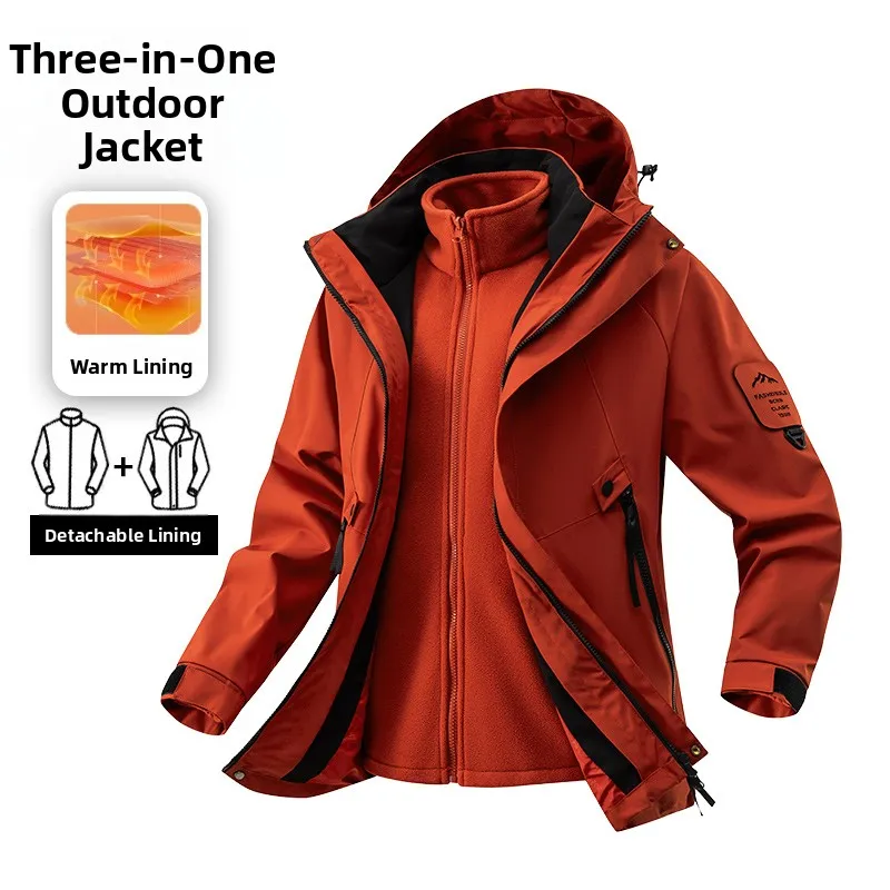 

Куртка-трансформер 3-в-1 для мужчин и женщин: ветрозащитная, со съемной теплой внутренней подкладкой, молодежная, модная, приталенного кроя, из полиэфирного волокна