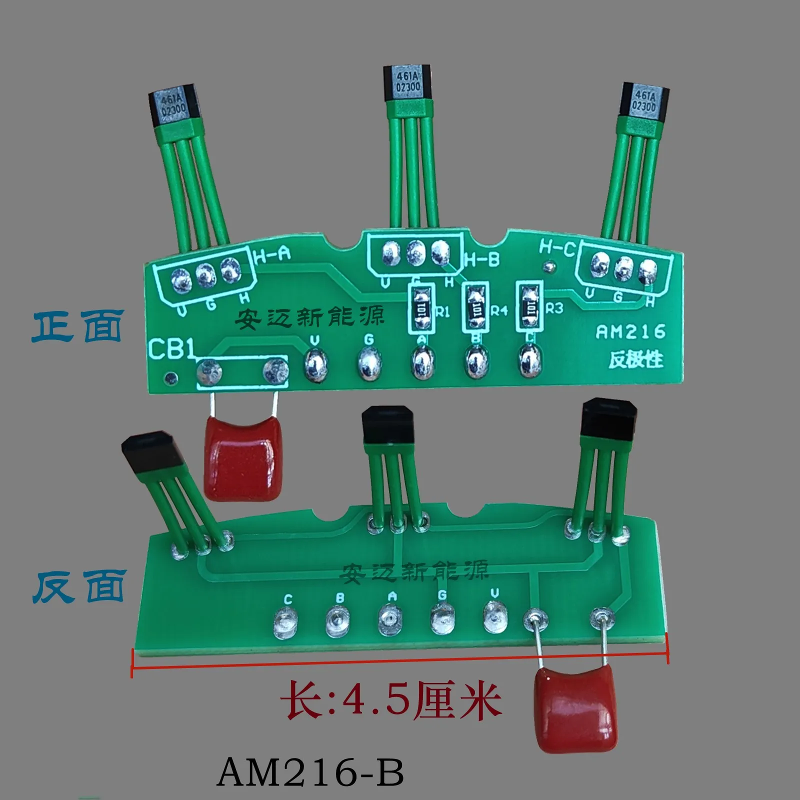 1pcs Electric motorcycle 216 motor Hall sensor board hall elemets for electric motor car for e-scooter hall pcb with cable