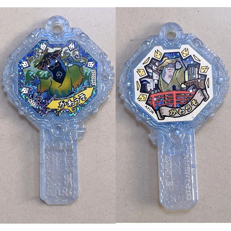 妖怪ウォッチフィギュアモンスター 1 個人形キーゲームカードチップバッグペンダントキーホルダー装飾品アクセサリーコレクションおもちゃ
