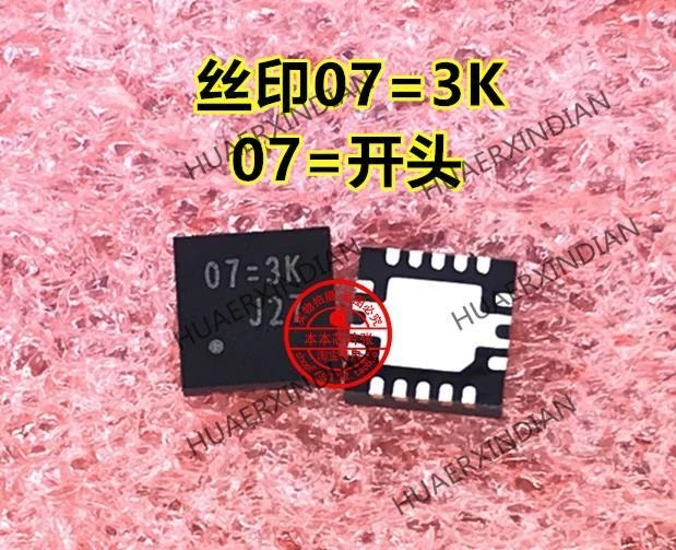 

1 шт. печать 07 = 3K 07 = 37 07 = гарантия качества QFN, новый и оригинальный