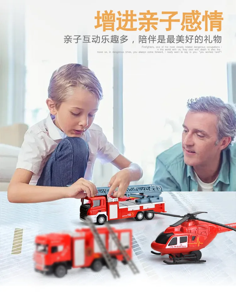 1:52 Modello di Veicolo Giocattolo In Lega Pressofuso Ingegneria Ascensore di Salvataggio Camion Dei Pompieri Serie Auto Giocattolo Tirare Indietro Auto Giocattolo Regali Per Bambini B98