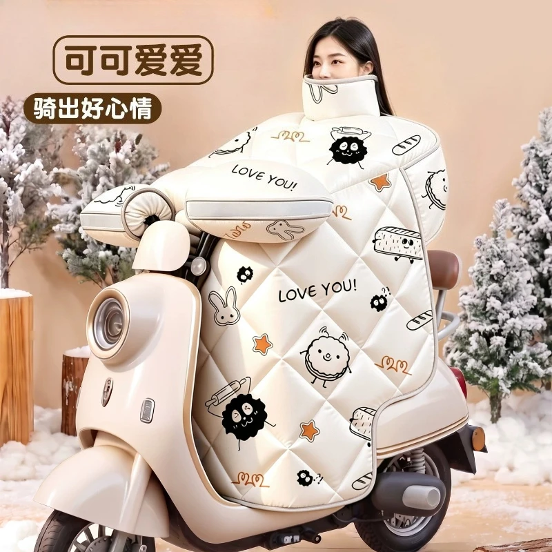 Electric Scooter Winter Windproof Apron Waterproof Thick Warm Fleece Lining High Collar Neck Protector E-bike Riding Leg Blanket