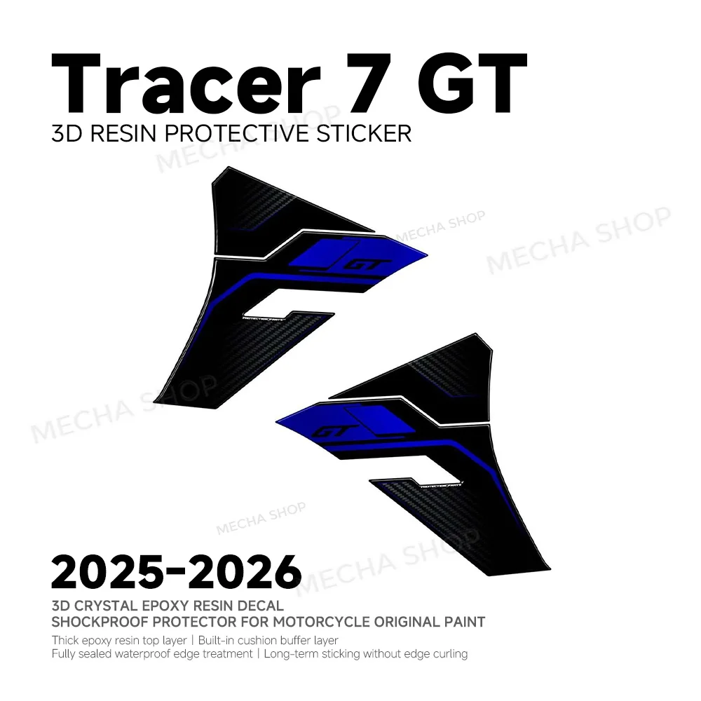 Side Tank Pad Sticker Decals For Tracer 7 GT 2025 2026