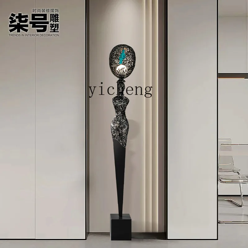 

XL floor lamp ornament modern villa porch decoration hotel aisle large abstract sculpture artwork