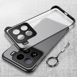 For Xiaomi 15 Pro Mi15 Ultra Frameless Matte Hard PC Translucent Case for Xiaomi 15pro Shockproof Protect Ring Cover Ultra-thin