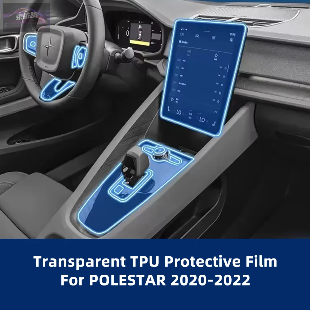 

Protector Film For Polestar 2 2021-2023 Car Interior Center Console Media Dashboard Navigation TPU Anti-scratch Accessories PPF