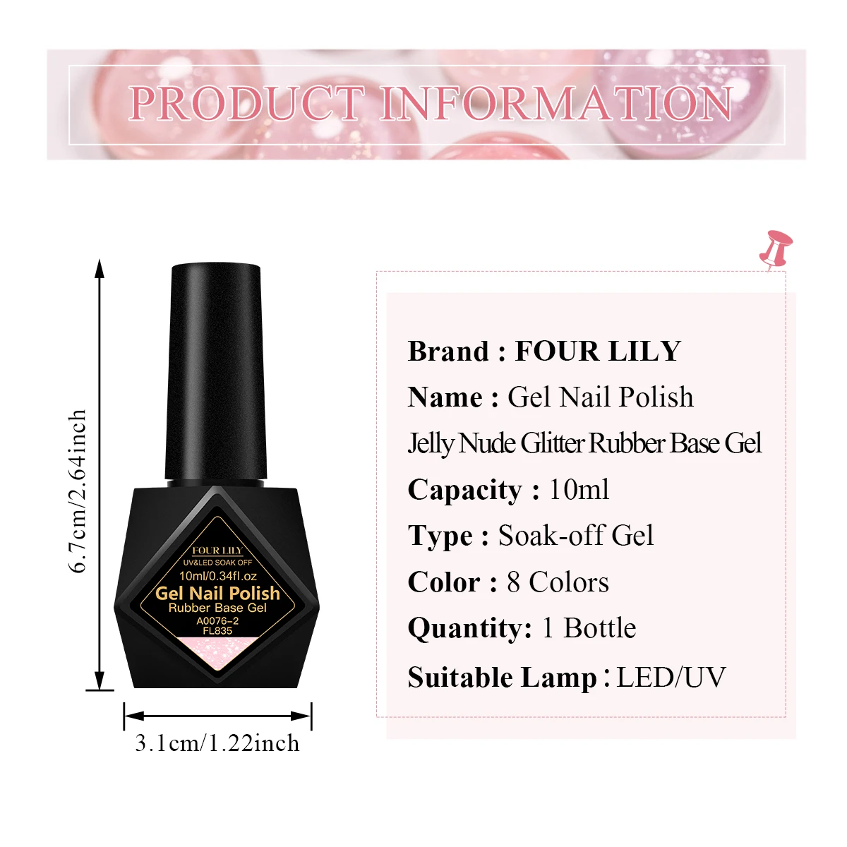 طلاء أظافر جل مطاطي 2 في 1 10 مل، تركيبة نقع طويلة الأمد، خالية من الكحول، مثالية للتقليم #6