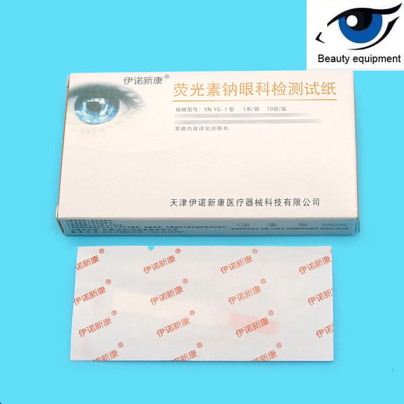 Tianjin Yinuo Xinkang Tränen sekretion Detektion Filterpapier Streifen Fluorescein Natrium Auge Teststreifen ophthal mische Verbrauchs materialien