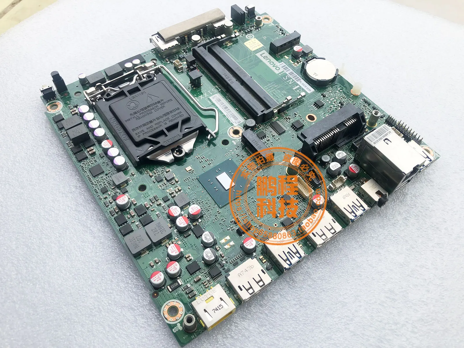 Imagem -03 - para Lenovo Thinkcentre M700 M900 Minúsculo Placa-mãe Mainboard B150 Uam Is1xx1h 100 Testado Totalmente Funcionando 00xg194 03t7497