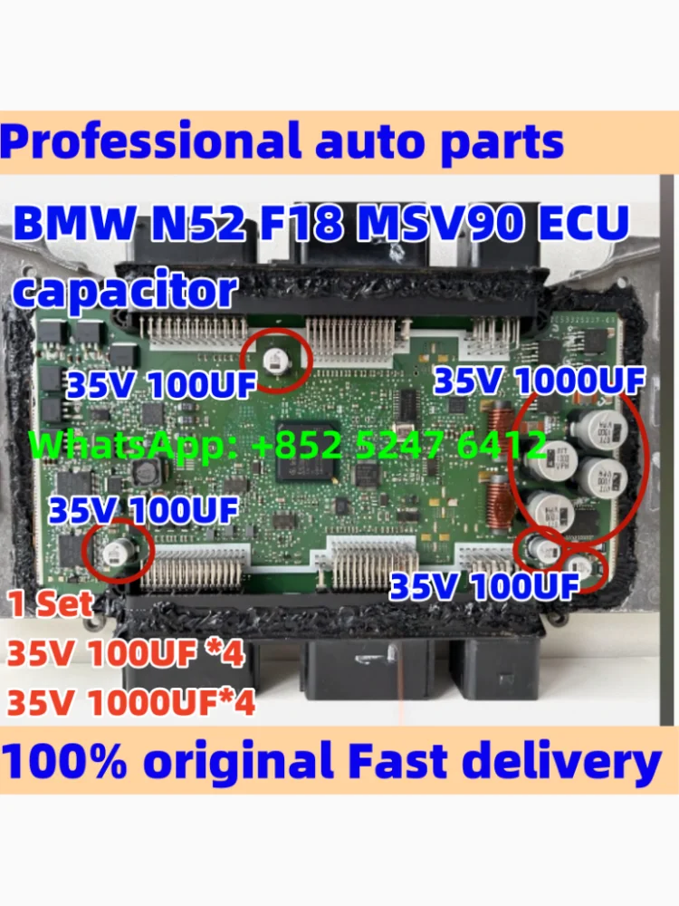 

35V 100UF 35V 1000UF For BMW N52 F18 MSV90 ECU capacitor
