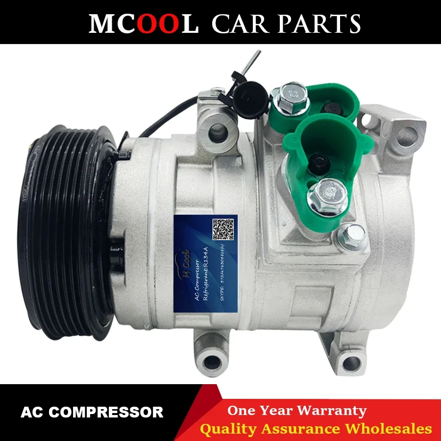 For DKS17DS A/C AC Compressor SSANGYONG REXTON 3.2 2001-2006 1621303011 506012-1220 506012 1220 5060121220 71-7200213 162130301