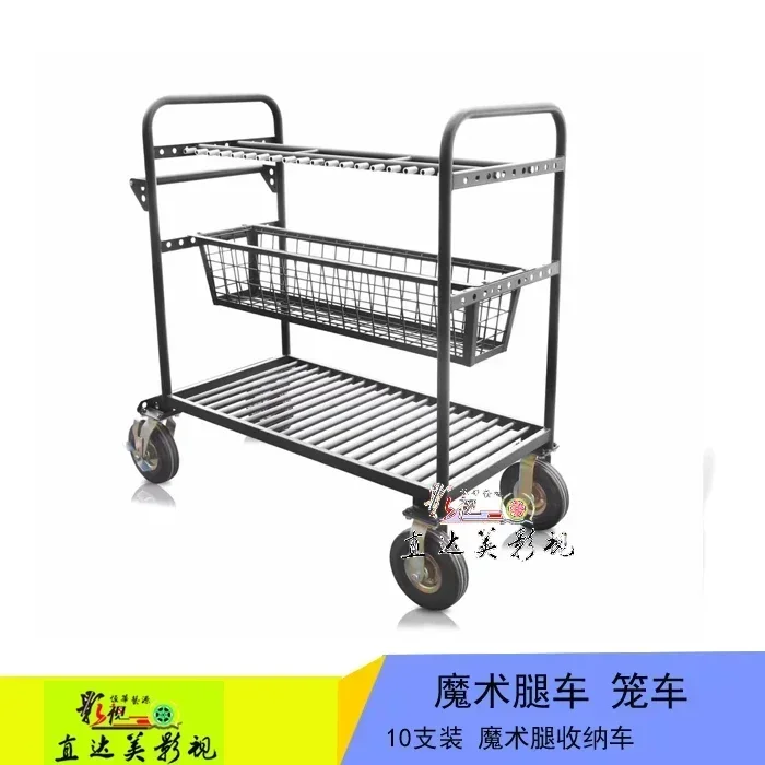 تخزين الساق السحرية، تخزين كابل العلم الاحترافي للفيلم والتلفزيون السحري الساق السحرية #5