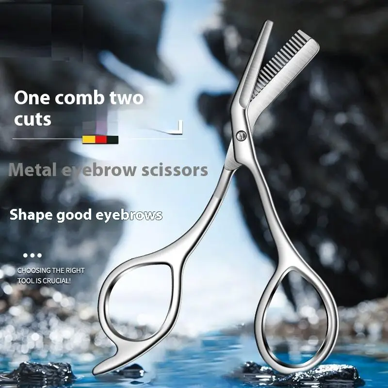 Stainless Steel Eyebrow Trimming Scissors With Comb, Safe Eyebrow Trimming Makeup Tool, Precise Creation Of Perfect Eyebrow Shap
