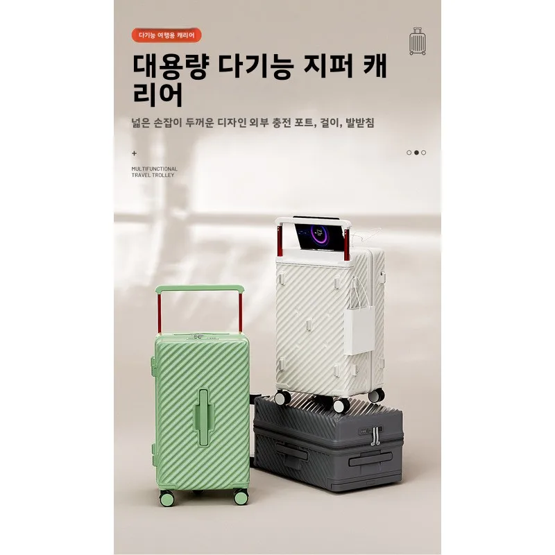 valise-de-voyage-grande-capacite-a-roulettes-universelles-pour-hommes-et-femmes-avec-poignee-telescopique-30-et-32-pouces-grande-capacite-large-et-robuste