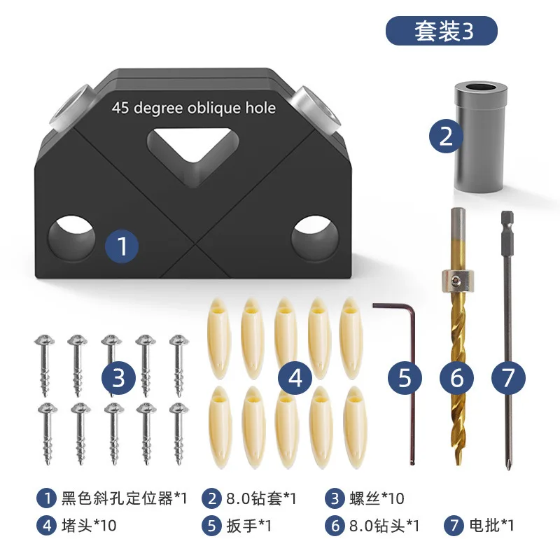 

Многофункциональный дырокол, бытовой инструмент, позиционер для сверла, деревообрабатывающий сверлильный вспомогательный деревообрабатывающий позиционирующий штамповочный инструмент