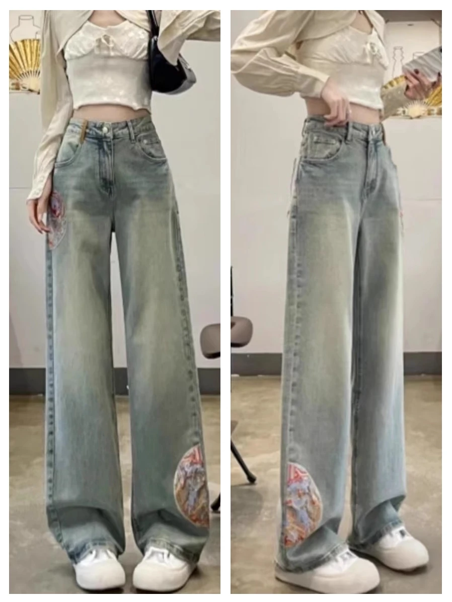 

High Waist Straight Leg Jeans Women's Spring New Style Narrow Version Wide Leg Long Pants National Style Fashionable Trend
