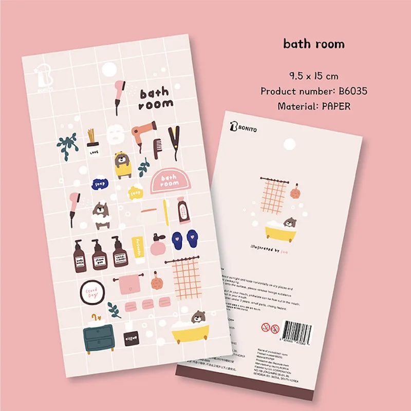 Korea Origin Bonito… - image