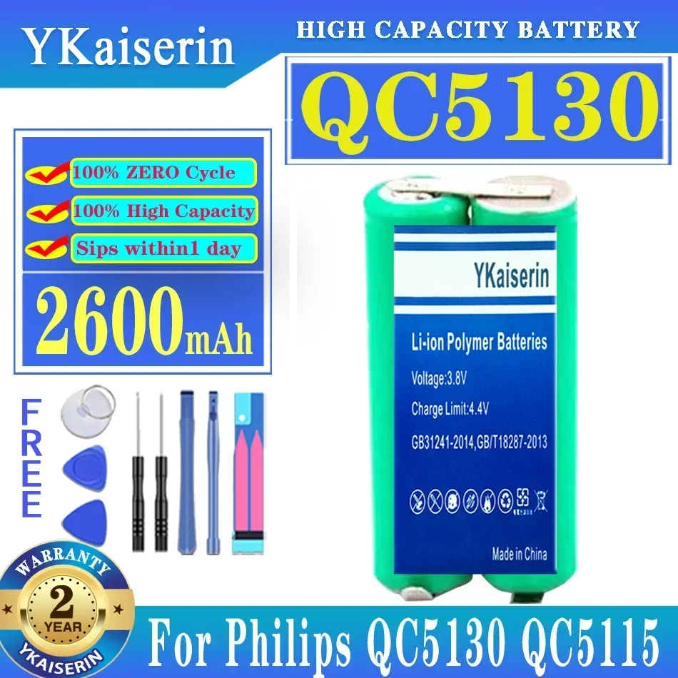 2600mAh Hair Clipper Battery for Philips QC5130 QC5115 QC5120QC6130 Hair Clipper QC5130