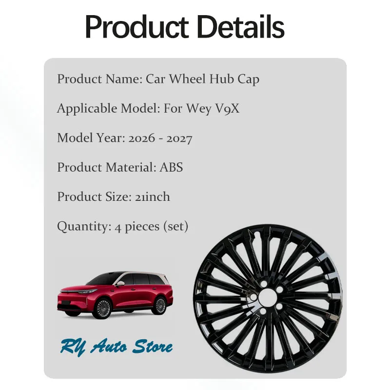 Car Wheel Hub Cap For Wey V9X DE9 2026 2027 21inch Matte/Glossy Black Covers Decorative Wheel Tire Modification Auto Accessories