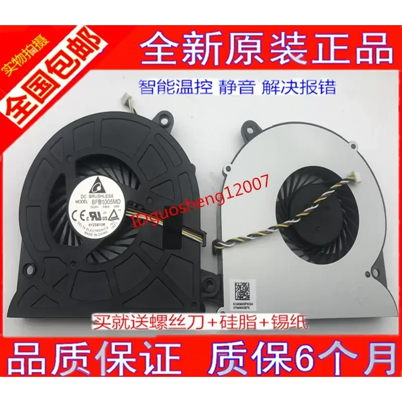 Delta DC28000FHD0 BFB1005MD AR9 5V 0.6A All-in-One Fan Radiator for Computer Cooling System