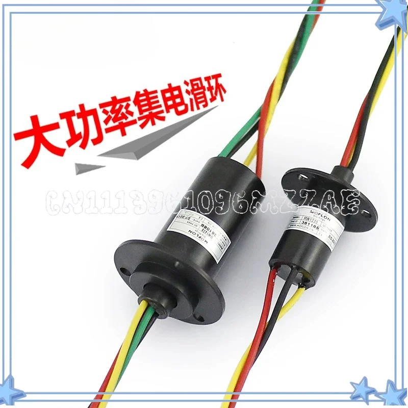 High Power Collector Ring High Current 360 Degree Rotating Conductive Slip Ring Connector 2 4 6 To 12 Way Brush Carbon Brush