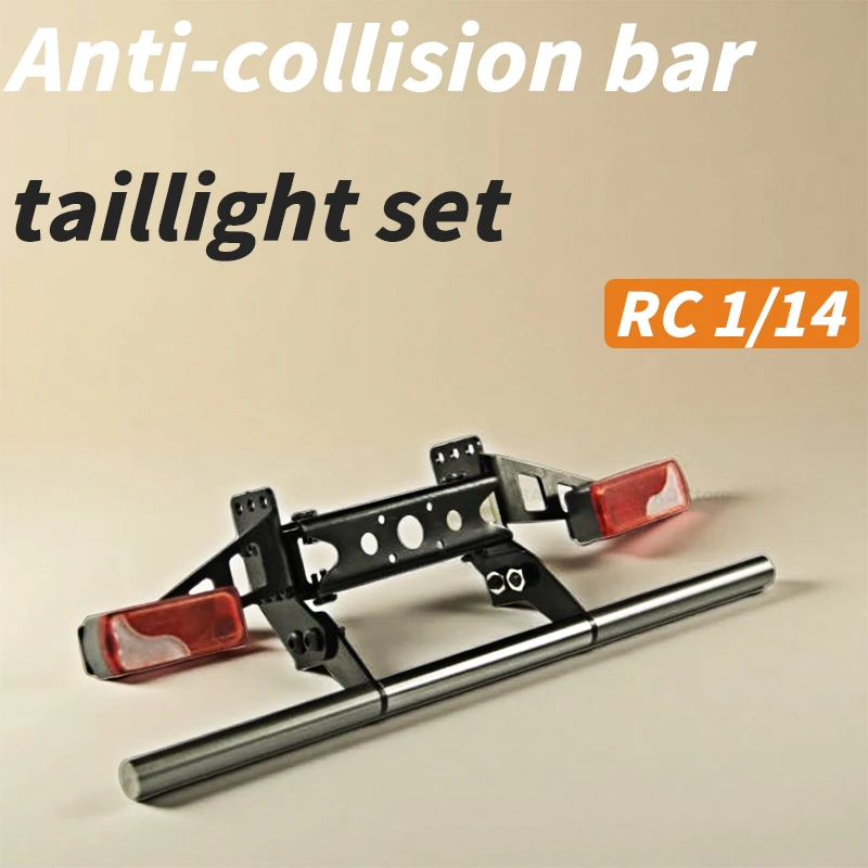 Kit de couverture de feu arrière de Simulation en métal, pour camion Tamiya RC 1/14, tracteur, camion à benne basculante, Scania Benz Man, jouet, pièces de mise à niveau