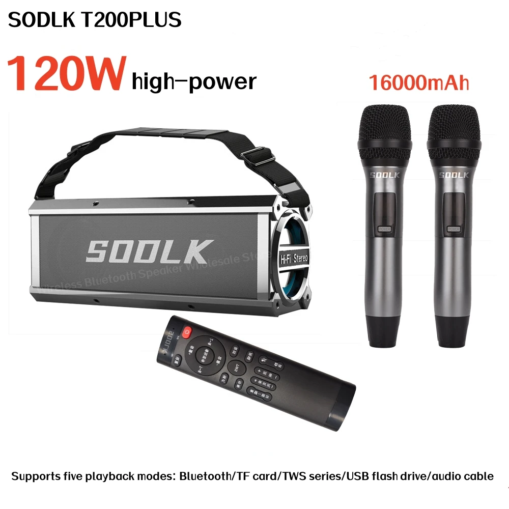 SODLK120W German Speaker Wireless Subwoofer Speaker K Song Portable Home Theater Home USB Drive TF Card Bluetooth Speaker