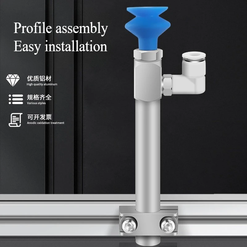 LADUNG Mechanical Arm Bracket Accessories CJC1-1025T Connector Industrial Aluminum Profile SMBC Cross Installation Fixing Clip